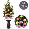 しきび 色花添 24-4 水上げ60cm SB101-IB24-4