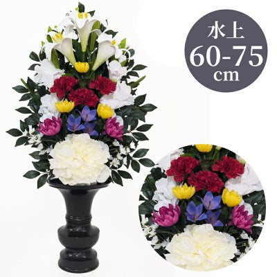ひさかき 色花添 24-2（水上げ60～75cm 2種類）HS101-IB24-2