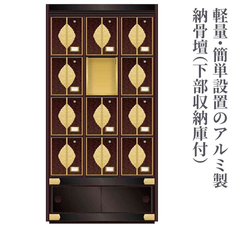000000004032-01.jpg?size=m&w=
