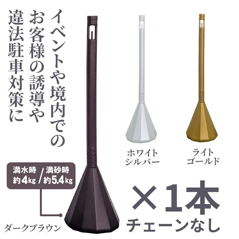 お寺の備品 | 寺院用仏具・寺院用品専門店 若林佛具製作所オンライン