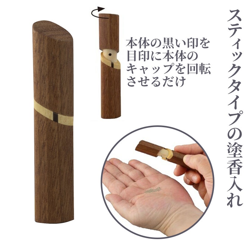 香炉・香合 | 寺院用仏具・寺院用品専門店 若林佛具製作所オンライン
