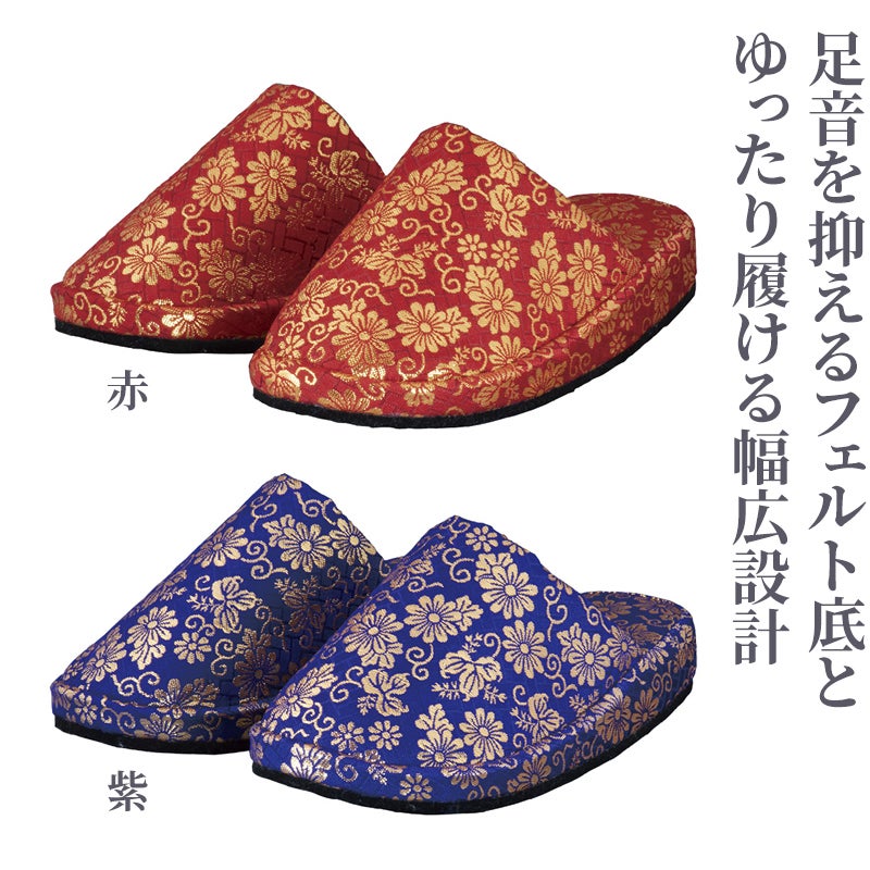 蓮如上人御影掛軸 上金襴表装 本願寺派（五百代・一貫代 2種類