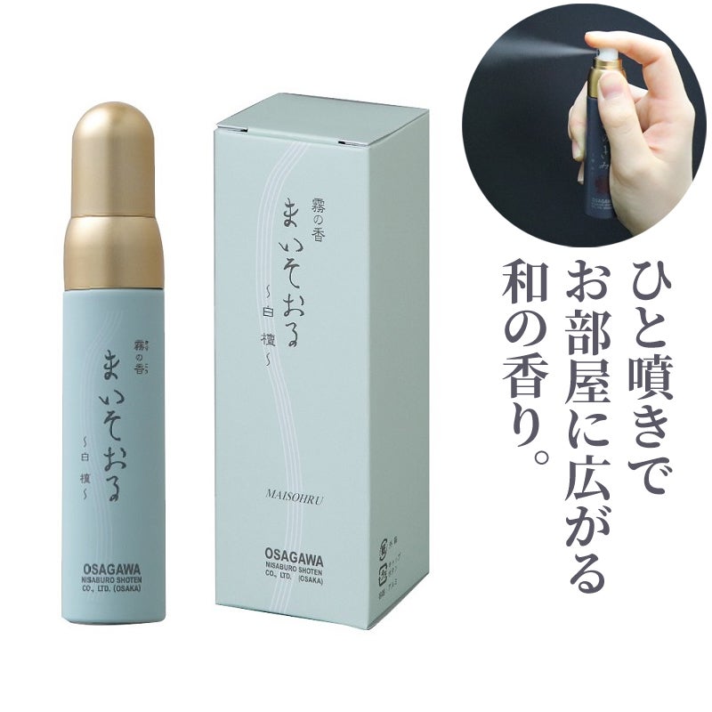 香合・塗香・匂袋 | 寺院用仏具・寺院用品専門店 若林佛具製作所