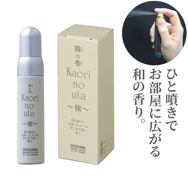 香合・塗香・匂袋 | 寺院用仏具・寺院用品専門店 若林佛具製作所