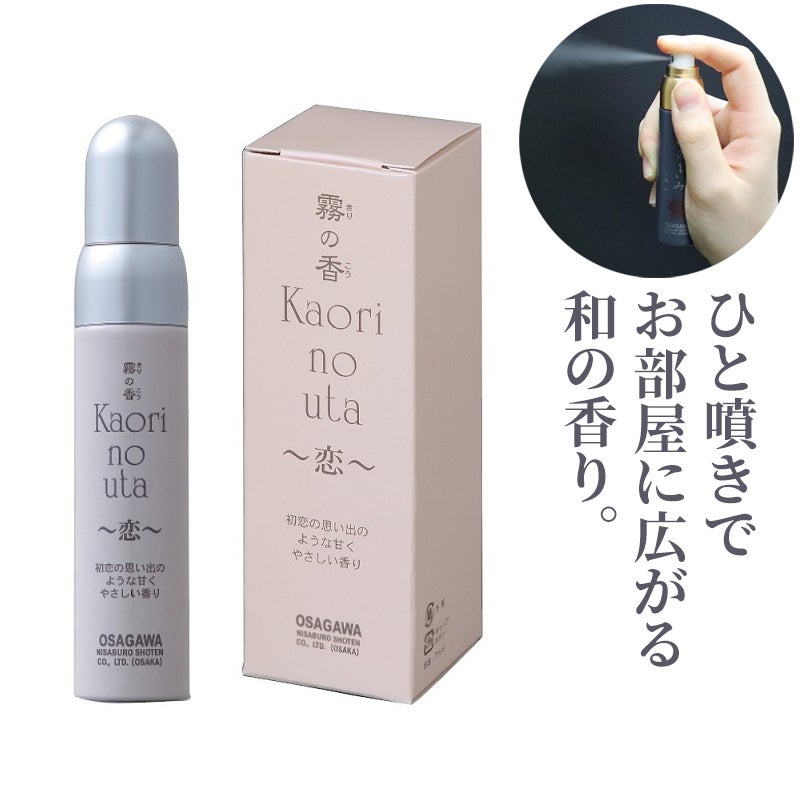 香合・塗香・匂袋 | 寺院用仏具・寺院用品専門店 若林佛具製作所